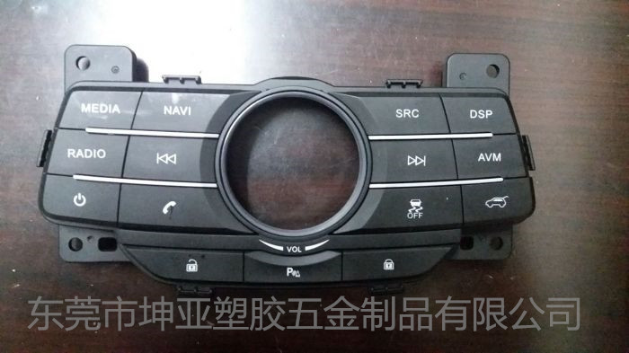 汽車中控臺(tái)激光打標(biāo)