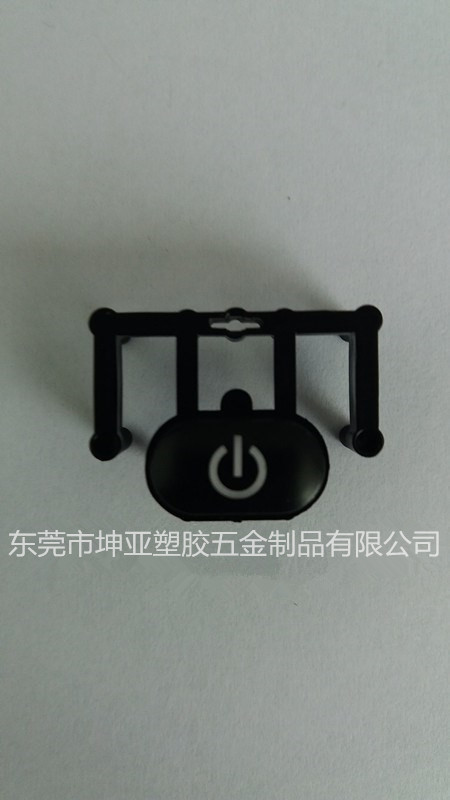 塑膠激光打標(biāo)